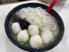 -文辉墨鱼丸大王(铜锣湾渣甸街总店)