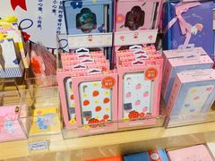 -九木杂物社(江宁金鹰广场店)