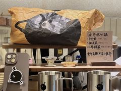 -evoojoo面包商店