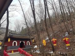 -红螺寺