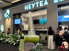 -喜茶(深圳福田星河COCO Park店)
