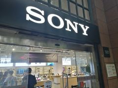 -Sony Store 索尼(上海淮海中路店)