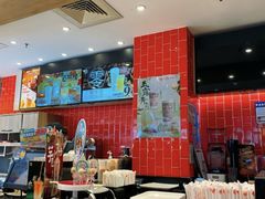 -85度C(南京中山南店)