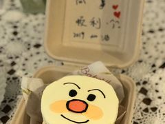 -简·煦蛋糕定制(下沙店)