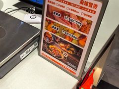 -食通天·寰宇集(杭州万象城店)
