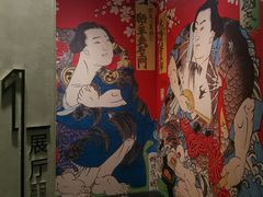 -中国版画博物馆
