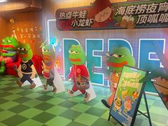 -海底捞火锅(万丰桥店)