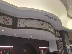 -哈啾嗨·新概念蒙餐(红星新城店)