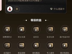 -巴奴毛肚火锅(广益哥伦布店)