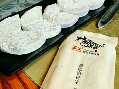 -手选潮汕鲜活牛肉火锅(二七广场店)