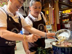 -华冠悠岚·庭院餐厅(青城后山店)