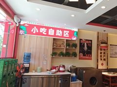 -老哥门肥肠鱼(鱼嘴店)