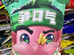 -永辉超市(回龙观店)
