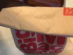 -麦当劳(禄口机场T2航站楼)