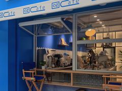 门面-OZ cafe(南昌路店)