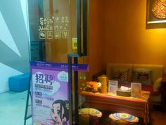 -泰享受·泰式按摩·SPA(海珠广纸店)