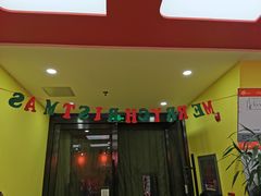 -LILY英语思维馆(玉泉路店)