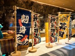 -德川家日本料理(中关村寰太大厦店)