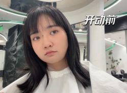 -DIAN DIAN SALON点点