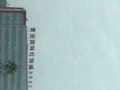 iphone_upload_pic-曹安国际商城