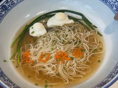 -一品滇香·云南菜(公益西桥店)