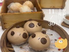 -广州酒家(昌岗地铁站店)