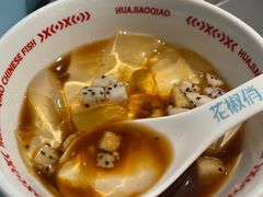 -花椒俏川菜小馆(南海万达店)