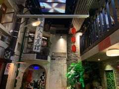 -老表记广西宵夜螺蛳鸭脚煲(西大店)