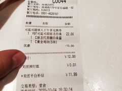-肯德基(南湖店)