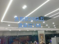 -万达广场(龙湾店)