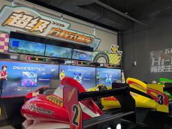 -嗨翻Hi-Fun竞技主题乐园·蹦床团建生日聚会(五棵松华熙店)