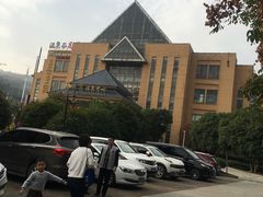 -咸宁万豪温泉谷度假区