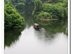 乌篷船-保利石象湖景区