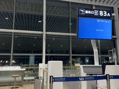 -青岛胶东国际机场