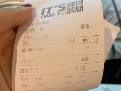 -鲜果时间(南开大悦城店)