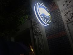 -Goose Island Brewhouse鹅岛精酿啤酒酿造工坊餐厅