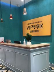 -同远QQBABY亲子摄影(北京路店)