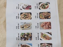 -荣华酒楼(鼎湖区店)