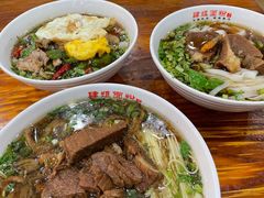 -肆姐面粉馆(坡子街店)