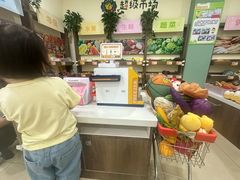 -吉的堡幼儿园(昆明俊发城英胜园)