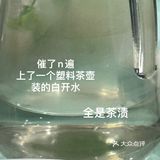 客人吃了直接摔碗！！大家千万要避雷！！