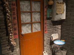 -和平菓局(王府井店)