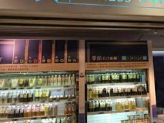 零售区-健康工房(港铁佐敦站店)