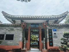 -东莞市可园博物馆