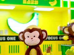 -KK ONE(京基滨河时代店)