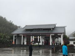 门面-蔡伦竹海