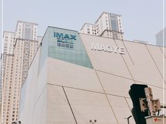 -太原茂业天地购物中心