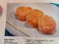 -醉东Oriental House(静安嘉里店)