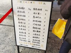 -66梧桐院·天平邻里汇(乌鲁木齐南路店)