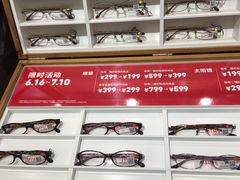 -JINS(上海近铁城市广场店)